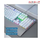 Aula F2088 Full Mechanical Gaming Keyboard With Rainbow Backlit LED -Arabic/English-WHITE