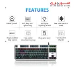 AULA F3087 Mechanical Gaming Keyboard