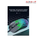 AULA S11 Gaming Mouse Honeycomb Design RGB Multi Light Precision Sensor 3600dpi