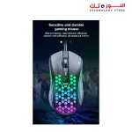 AULA S11 Gaming Mouse Honeycomb Design RGB Multi Light Precision Sensor 3600dpi