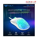AULA S11 PRO PRO Gaming Mouse 6 Buttons RGB Multi Light Ultra-Lightweight (80g), Speed Up to 3600 DPI