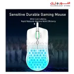 AULA S11 PRO PRO Gaming Mouse 6 Buttons RGB Multi Light Ultra-Lightweight (80g), Speed Up to 3600 DPI