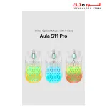 AULA S11 PRO PRO Gaming Mouse 6 Buttons RGB Multi Light Ultra-Lightweight (80g), Speed Up to 3600 DPI
