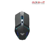 Aula S31 USB Wired Gaming Mouse Black