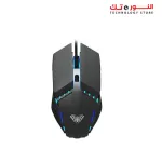 Aula S31 USB Wired Gaming Mouse Black