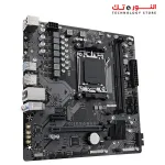 GIGABYTE B650M H (rev. 1.0) AMD AM5 Motherboard