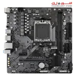GIGABYTE B650M H (rev. 1.0) AMD AM5 Motherboard