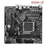 GIGABYTE B650M H (rev. 1.0) AMD AM5 Motherboard