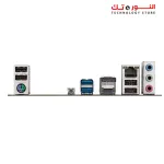 GIGABYTE B650M H (rev. 1.0) AMD AM5 Motherboard