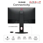 BenQ ZOWIE XL2540K Gaming Monitor 24.5 inch - TN - 240Hz - 1080P - 1ms