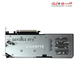 BUNDLE AMD RYZEN 5 7500F - GIGABYTE RTX 3060 GAMING OC 12G