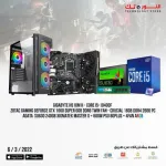 BUNDLE ZOTAC GAMING GeForce GTX 1660 SUPER 6GB DDR6 Twin Fan + GIGABYTE H510M H + Intel Core i5-10400F