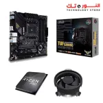 ASUS TUF Gaming B450M-PRO S + AMD Ryzen 5 PRO 4650G Procesador-tray