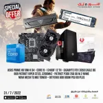 BUNDLE GIGABYTE GeForce RTX 3050 EAGLE 8G + Intel® Core™ i5-12400F Processor 6 Core 12 Thread Up To 4.4GHz LGA1700 + Asus PRIME H610M-K D4