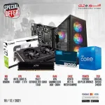 BUNDLE PALIT GeForce RTX 3060 Dual 12G GDDR6 + MSI B560M-A PRO MATX + Intel Core I5-11400F