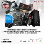 BUNDLE PALIT GeForce RTX 3060 Dual 12G GDDR6 + PRO B660M-E DDR4 12th Gen M-ATX Motherboard + Intel Core i5 12400F 6 Core 12 Thread Up To 4.4GHz LGA1700