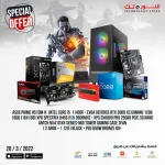 BUNDLE EVGA GeForce RTX 3060 XC GAMING 12GB GDDR6 Dual-Fan + ASUS PRIME H510M-K + Intel Core I5-11400F