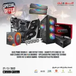Bundle GIGABYTE GeForce RTX™ 3060 GAMING OC 12G + ASUS PRIME B550M-K + AMD Ryzen7 3700X