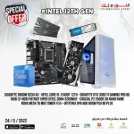 BUNDLE GIGABYTE GeForce RTX™ 3060 Ti GAMING OC PRO 8G (rev. 3.0) + Gigabyte B660M DS3H AX DDR4 +  Intel Core i5 12400F 6 Core 12 Thread Up To 4.4GHz LGA1700