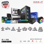 Bundle ZOTAC GAMING GeForce RTX 3070 Twin Edge OC + Intel Core i5-10600K  + GIGABYTE Z590 VISION G