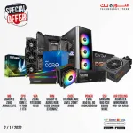 BUNDLE ZOTAC GAMING GeForce RTX 3080 Trinity OC LHR 10 GB 320Bit DDR6X + GIGABYTE MOTHERBOARD Z590 AORUS ELITE rev + Intel Core I7-11700k