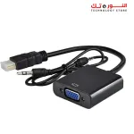 Converter From HDMI to VGA With Power and Audio Output - Black