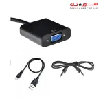 Converter From HDMI to VGA With Power and Audio Output - Black