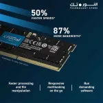 Crucial 16GB DDR5 4800MHZ SODIMM FOR LAPTOP