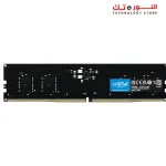 Crucial 8GB DDR5 - 4800HZ UDIMM