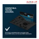 Crucial 8GB DDR5 - 4800HZ UDIMM