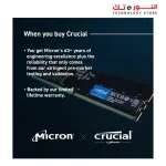 Crucial 8GB DDR5 - 4800HZ UDIMM