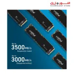 Crucial P3 2TB PCIe Gen3 3D NAND NVMe M.2 SSD, up to 3500MB/s