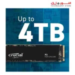 Crucial P3 2TB PCIe Gen3 3D NAND NVMe M.2 SSD, up to 3500MB/s
