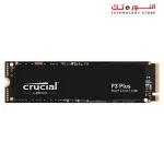 Crucial P3 Plus 2TB PCIe Gen 4 M.2 NVME SSD