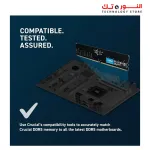 Crucial RAM 32GB DDR5 4800MHZ CL40 Desktop Memory