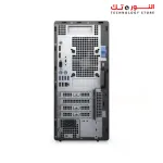 Dell OptiPlex 7090 Tower PC - Intel Core i7-11700 - 1TB - 4GB RAM - Integrated Intel Graphics