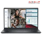 Dell Vostro 3520 - intel Core i5-1235U - Intel UHD Graphics - RAM 8GB DDR4 - 512GB SSD - 15.6-inch FHD 120Hz