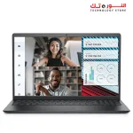 Dell Vostro 3520 Laptop - 12th Intel Core i3-1215U 6-Cores, 8GB RAM, 256B SSD, Intel UHD Graphics, 15.6" FHD (1920 x 1080) 120Hz 250 nits Anti-Glare, Ubuntu - Carbon Black