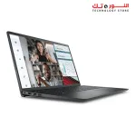 Dell Vostro 3520 Laptop - 12th Intel Core i3-1215U 6-Cores, 8GB RAM, 256B SSD, Intel UHD Graphics, 15.6" FHD (1920 x 1080) 120Hz 250 nits Anti-Glare, Ubuntu - Carbon Black