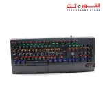TechnoZone E 14 Gaming Mechanical Keyboard