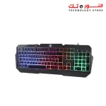 TechnoZone E 2 Gaming Membrane Keyboard