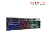 TechnoZone E4 Gaming Membrane Keyboard