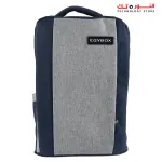 Egybox Laptop Bag 15.6 Inch Model CO
