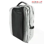 Egybox Laptop Bag 15.6 Inch Model CO
