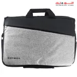 EGYBOX RO