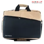 EGYBOX RO