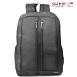 L'avvento (BG73A-B) laptops Discovery Backpack Bag - 15.6 inch