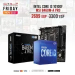 MB MSI B460M-A PRO + INTEL CORE i3 10100F
