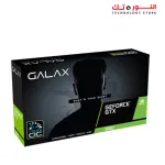 GALAX GeForce GTX 1650 4GB GDDR6 EX PLUS (1-Click OC)