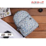 شنطة/GALERIA BACK
